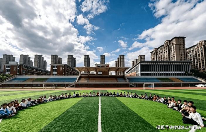 网站-2026楼盘评测_璞境云庭